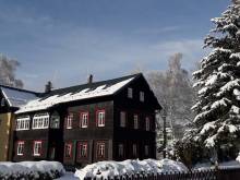 Apartmány U Soptíka - Rybniště