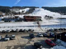 Apartmány MAKOV - Makov