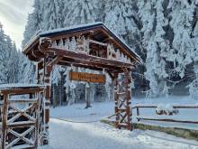 Penzion U Červenků - Zadov