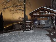 Penzion U Červenků - Zadov