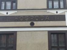 Apartmán k pronajmutí - Měňany