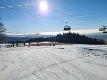 Apartmán Šumava Almberg - Mitterfirmiansreut