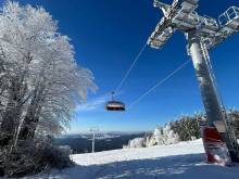 Apartmán 261 Aotearoa - Skiareál Mitterdorf - Mitterfirmiansreut