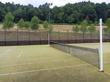 Penzion Jizera - Malá Skála