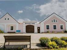 Škorničkův statek - apartmány s wellness - Hamr