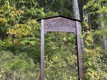 Ubytování Hrčkovi Visalaje - Morávka