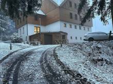 Apartmány Vesna - Nová Ves nad Nisou