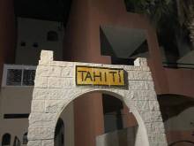Apartmán Vera Playa - 