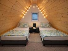 Ubytování Slezská Harta - Roudno