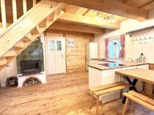 Santova roubenka - Štramberk