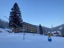 Ski&Bike Apartmán Nicol - Janské Lázně