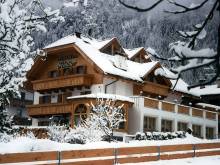 Pension Peintner - 