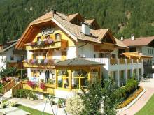Pension Peintner - 