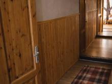 Horská chata Slunečná - Nová Ves