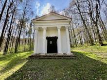 Zátiší ve Vranově - Vranov nad Dyjí
