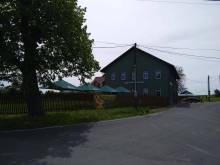 Apartmán U Bartoloměje - Rychnov