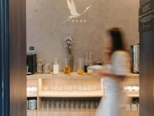 U Hrádku **** - Lukov