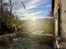 Pension u Böhmů - Domašov