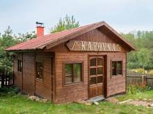 Ubytování Karolínka - Prášily