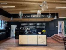 Vinařský dům V Zahradě - Pasohlávky