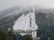 Pension U Krtka - Harrachov