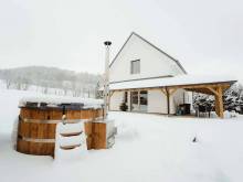 Prázdninový dům Sobotín - Sobotín