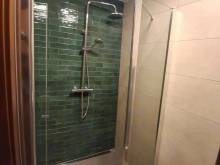 Apartmány pod Štěpánkou - Příchovice