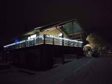 Apartmán u Fajárků - Hostašovice