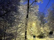 Krkonošský vejminek 136 - Rudník