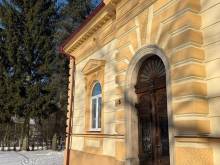 Red Water Apartments 2