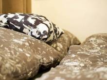 Apart Samont - Hřivínův Újezd