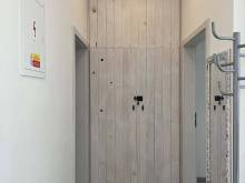 Relax na Lipně - Slupečná