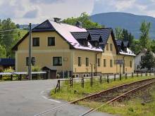 Ubytování U Svobodů - foto 1 Ubytování U Svobodů 1