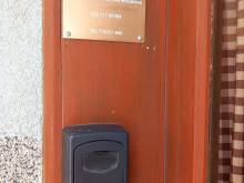 Penzion U školy - Staré Město pod Sněžníkem