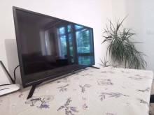 Apartmán pod sv. Hostýnem - Bystřice pod Hostýnem