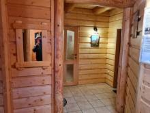 Penzión Malá Fatra u Ďurka - Terchová