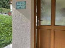 Apartments Vydra - Srní