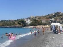Appartamento Nemo - 